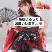 ヒメ日記 2025/11/20 10:40 投稿 リノア ドMなバニーちゃん すすきの店