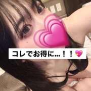 ヒメ日記 2025/11/21 07:16 投稿 リノア ドMなバニーちゃん すすきの店