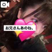 ヒメ日記 2025/11/21 18:16 投稿 リノア ドMなバニーちゃん すすきの店