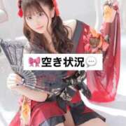 ヒメ日記 2025/11/28 11:55 投稿 リノア ドMなバニーちゃん すすきの店