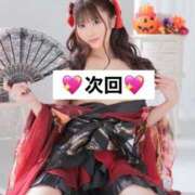 ヒメ日記 2025/11/28 14:55 投稿 リノア ドMなバニーちゃん すすきの店