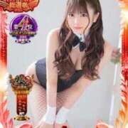 ヒメ日記 2025/12/17 16:45 投稿 リノア ドMなバニーちゃん すすきの店