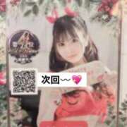 ヒメ日記 2025/12/22 18:05 投稿 リノア ドMなバニーちゃん すすきの店