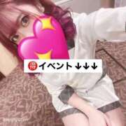 ヒメ日記 2025/12/23 16:45 投稿 リノア ドMなバニーちゃん すすきの店