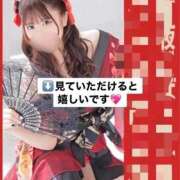 ヒメ日記 2026/01/11 00:56 投稿 リノア ドMなバニーちゃん すすきの店