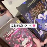 ヒメ日記 2026/01/11 02:15 投稿 リノア ドMなバニーちゃん すすきの店
