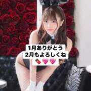 ヒメ日記 2026/02/01 07:16 投稿 リノア ドMなバニーちゃん すすきの店