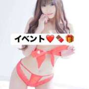 ヒメ日記 2026/02/13 12:09 投稿 リノア ドMなバニーちゃん すすきの店