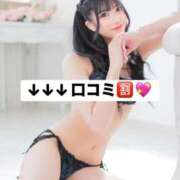 ヒメ日記 2026/02/15 07:05 投稿 リノア ドMなバニーちゃん すすきの店