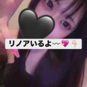 ヒメ日記 2026/02/22 17:05 投稿 リノア ドMなバニーちゃん すすきの店