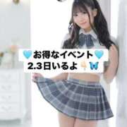 ヒメ日記 2026/04/03 17:17 投稿 リノア ドMなバニーちゃん すすきの店