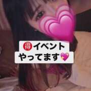 ヒメ日記 2026/04/16 13:55 投稿 リノア ドMなバニーちゃん すすきの店