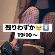 ヒメ日記 2026/06/01 17:15 投稿 リノア ドMなバニーちゃん すすきの店