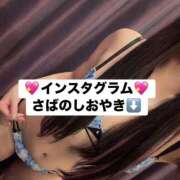 ヒメ日記 2026/07/03 12:55 投稿 リノア ドMなバニーちゃん すすきの店