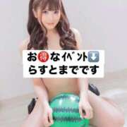 ヒメ日記 2026/07/08 09:16 投稿 リノア ドMなバニーちゃん すすきの店