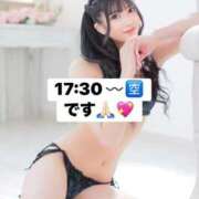 ヒメ日記 2026/07/11 10:51 投稿 リノア ドMなバニーちゃん すすきの店
