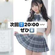 ヒメ日記 2026/07/12 11:35 投稿 リノア ドMなバニーちゃん すすきの店