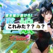 ヒメ日記 2026/08/06 15:25 投稿 リノア ドMなバニーちゃん すすきの店