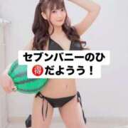 ヒメ日記 2026/08/07 09:25 投稿 リノア ドMなバニーちゃん すすきの店