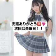 ヒメ日記 2026/08/26 19:25 投稿 リノア ドMなバニーちゃん すすきの店