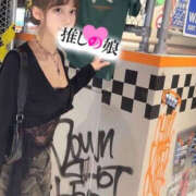 ヒメ日記 2025/11/10 17:16 投稿 ユメ 推しの娘