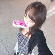 ヒメ日記 2025/11/26 14:52 投稿 ユメ 推しの娘