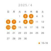 ヒメ日記 2025/03/30 18:03 投稿 みゅう ANNEX（アネックス）