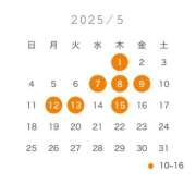 ヒメ日記 2025/04/30 17:03 投稿 みゅう ANNEX（アネックス）