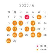 ヒメ日記 2025/05/30 17:02 投稿 みゅう ANNEX（アネックス）