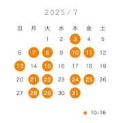 ヒメ日記 2025/07/01 07:01 投稿 みゅう ANNEX（アネックス）