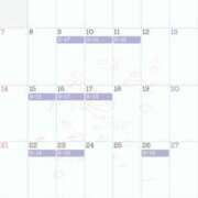 ヒメ日記 2025/12/01 12:04 投稿 みゅう ANNEX（アネックス）