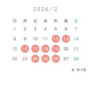 ヒメ日記 2026/02/11 17:42 投稿 みゅう ANNEX（アネックス）