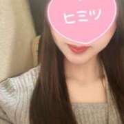 ヒメ日記 2025/04/29 13:40 投稿 明神ひすい グランエステ東京 品川（シンデレラグループ）