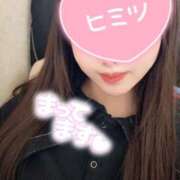 ヒメ日記 2025/10/25 15:46 投稿 明神ひすい グランエステ東京 品川（シンデレラグループ）