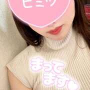 ヒメ日記 2025/11/05 13:59 投稿 明神ひすい グランエステ東京 品川（シンデレラグループ）