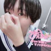 ヒメ日記 2024/12/10 05:53 投稿 七松ゆいな 聖リッチ女学園