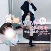 ヒメ日記 2024/12/31 14:38 投稿 七松ゆいな 聖リッチ女学園