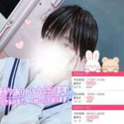 ヒメ日記 2024/12/31 15:38 投稿 七松ゆいな 聖リッチ女学園