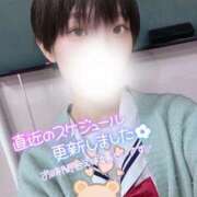 ヒメ日記 2025/01/04 22:18 投稿 七松ゆいな 聖リッチ女学園