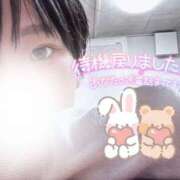 ヒメ日記 2025/01/06 12:38 投稿 七松ゆいな 聖リッチ女学園