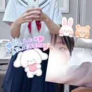 ヒメ日記 2025/01/26 22:38 投稿 七松ゆいな 聖リッチ女学園