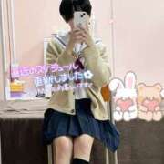 ヒメ日記 2025/02/05 21:09 投稿 七松ゆいな 聖リッチ女学園