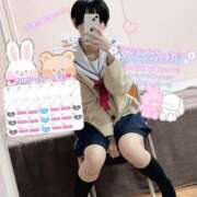 ヒメ日記 2025/02/08 21:08 投稿 七松ゆいな 聖リッチ女学園