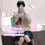 ヒメ日記 2025/02/12 22:08 投稿 七松ゆいな 聖リッチ女学園