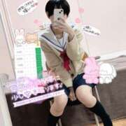 ヒメ日記 2025/02/22 22:58 投稿 七松ゆいな 聖リッチ女学園