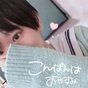 ヒメ日記 2025/02/23 22:18 投稿 七松ゆいな 聖リッチ女学園