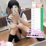 ヒメ日記 2025/04/27 19:48 投稿 七松ゆいな 聖リッチ女学園