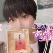 ヒメ日記 2025/05/17 09:08 投稿 七松ゆいな 聖リッチ女学園