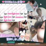 ヒメ日記 2025/08/13 12:38 投稿 七松ゆいな 聖リッチ女学園