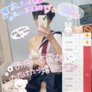 ヒメ日記 2025/08/25 20:38 投稿 七松ゆいな 聖リッチ女学園